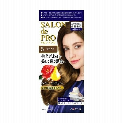 サロンドプロ ザ・クリームヘアカラー(白髪用)5 ブラウン
