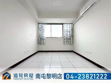 逢甲商圈*無限視野*高樓套房|遠見房屋｜台中市西屯區河南路二段