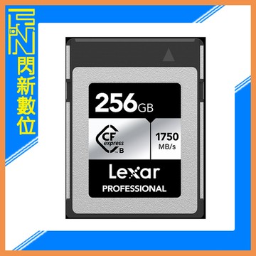 接單進貨~Lexar 雷克沙 CFexpress Type B Silver Series 256G/256GB 記憶卡(讀1750MB/s，寫1300MB/s)公司貨