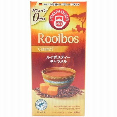 ポンパドール　ルイボスティキャラメル １．７５ｇｘ１０
