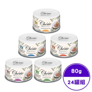 Cherie法麗【24入組】2.8oz(80g) 室內貓排毛配方微湯汁系列 (買二件送寵喵樂-貓草玩具1個隨機)