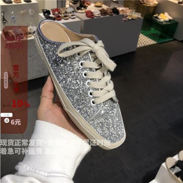 現2020夏新韓國女鞋歐美時尚亮片街拍銀色方頭系帶平底半拖單鞋女
