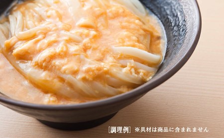 丸亀の讃岐うどん 半生麺4人前（ダシなし）本場の製麺所が本気で作ったうどん