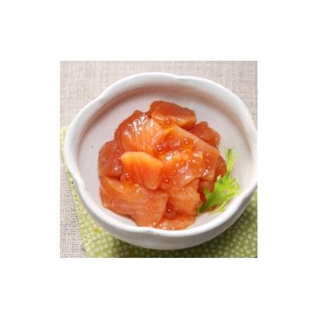 ふるさと納税 110020 佐藤水産 鮭ルイベ漬 220ｇ  北海道石狩市
