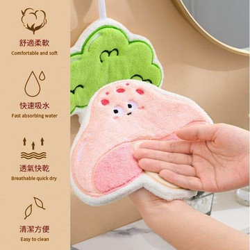 台灣出貨👑田園風系列擦手巾 蔬菜擦手巾 珊瑚絨擦手巾 廚房浴室兩用巾 可愛卡通擦手巾 吸水速乾毛巾 三層加厚 繡花