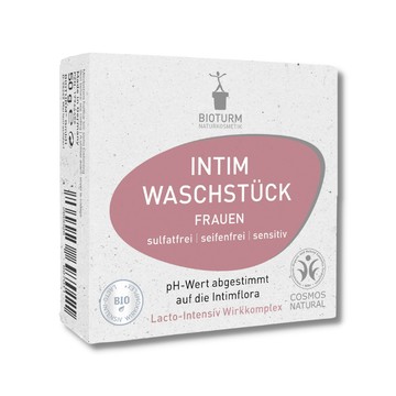 德國 Bioturm 溫和清潔皂 50g 香皂 清潔 私密保養 溫和 女性 保養 附發票【心心哈德】現貨 全館499超取免運｜全場下殺★滿額再享折扣