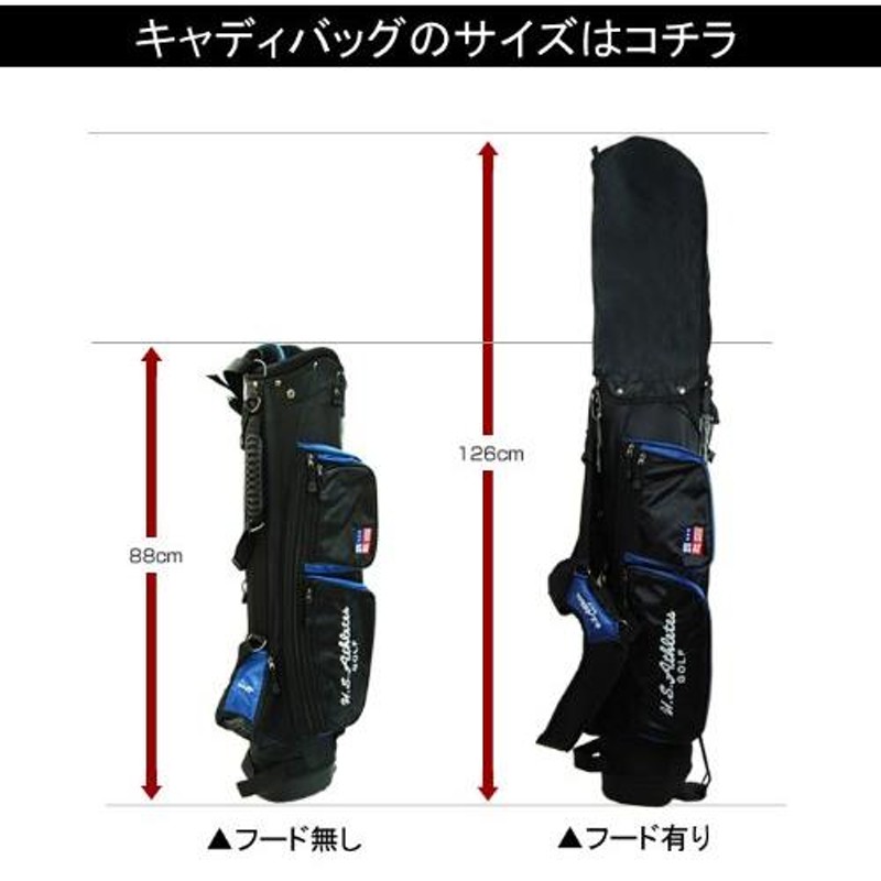 LEZAX(レザックス) U.S.Athlete 6.5型(53cm)キャディバッグ ブラック