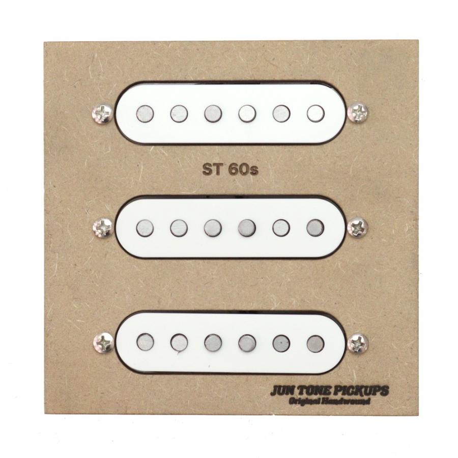 JUNTONE PICKUPS ST'60s Set White Cover エレキギター用ピックアップセット