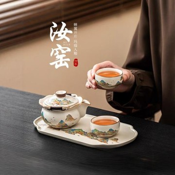 德鼎汝窯功夫茶具套裝高檔家用辦公室會客商務泡茶壺茶杯茶盤禮盒
