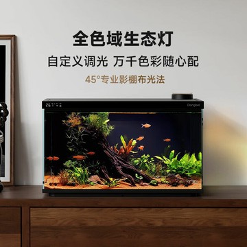 開立發票 免運 快速出貨 智能魚缸1Ultra家用客廳過濾一體機遠程投喂小型桌面生態造景S