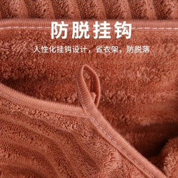 糖果絨浴巾比純棉吸水速干家用珊瑚絨大浴巾加大加厚不掉毛裹巾