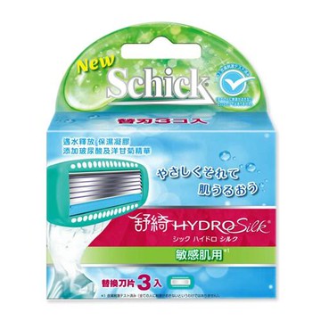 Schick 舒適 舒綺仕女除毛刀補充刀片-敏感肌用(3入裝)『Marc Jacobs旗艦店』D300777