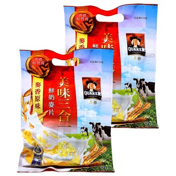 QUAKER 桂格 美味3合1麥片 麥香原味 10包  330g  2袋