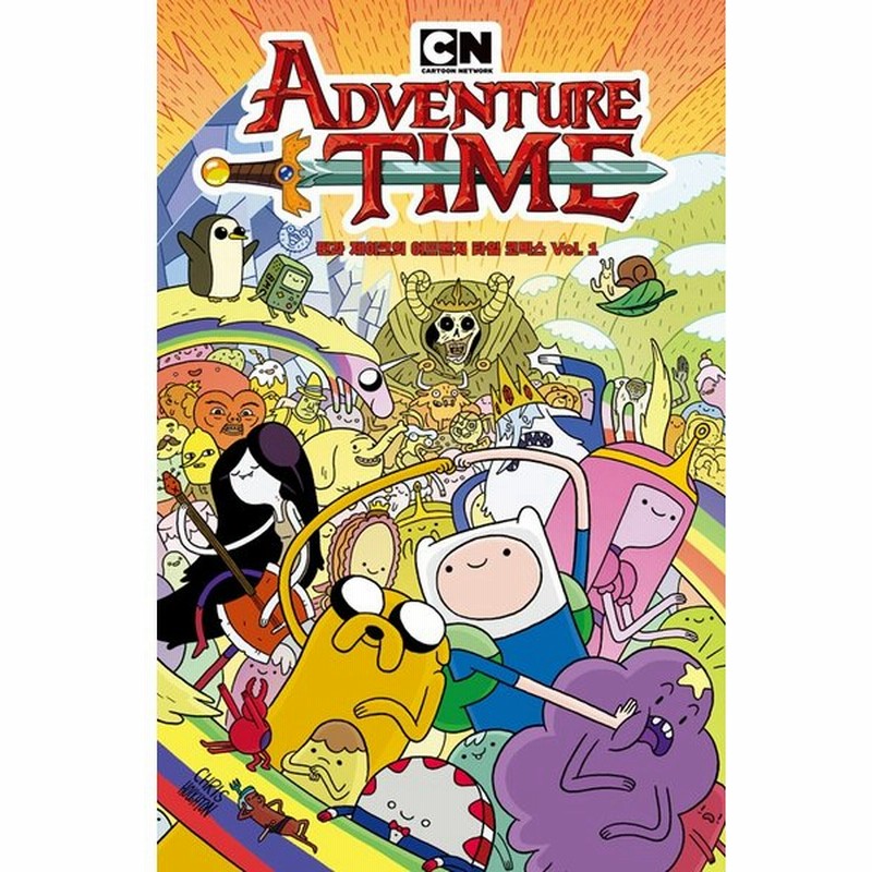 韓国語 まんが フィンとジェイクのアドベンチャー タイム コミックス Volume 1 著 ライアン ノース 通販 Lineポイント最大get Lineショッピング