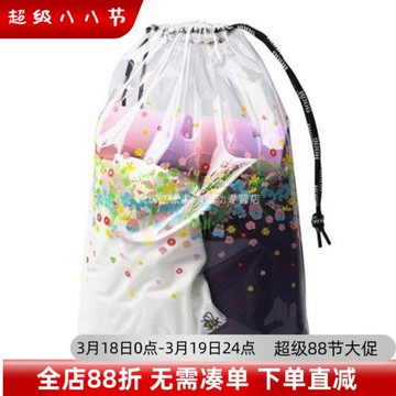 HOOG蝴格游泳收納包時尚便捷泳具男女款時尚手提泳包瀝水游泳包