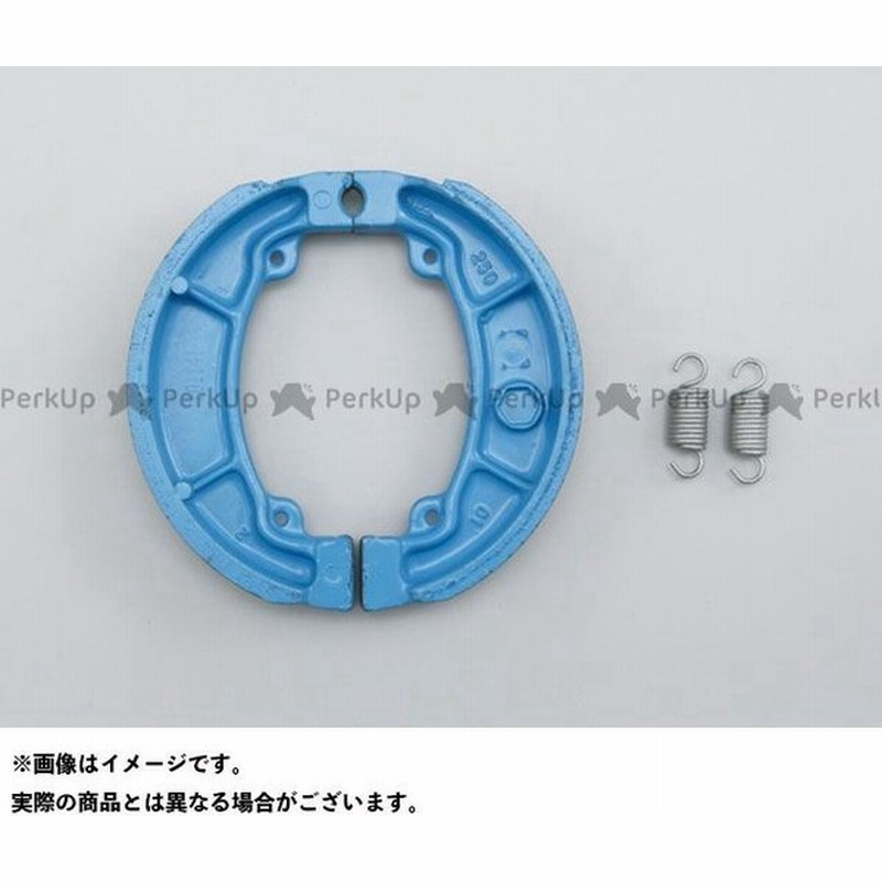 無料雑誌付き Daytona フュージョン フュージョンse フュージョン タイプx ドラムブレーキシュー プロブレーキシュー リターンスプリング 通販 Lineポイント最大0 5 Get Lineショッピング