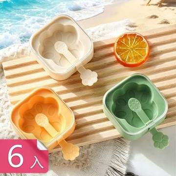 【荷生活】按壓脫模一物兩用矽膠冰棒模具 腳掌造型帶防塵密封蓋雪糕模具-6入組