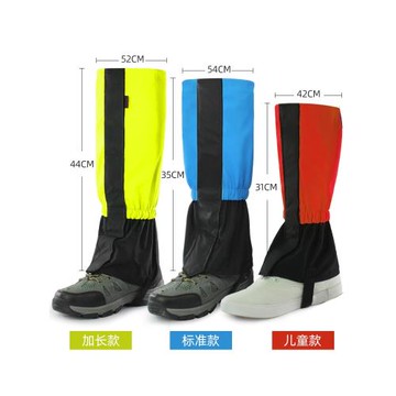 防雪鞋套雪套戶外登山徒步沙漠防沙鞋套男女兒童滑雪防水護腿腳套