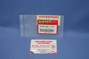 原裝 XR250 后擋泥板貼紙 警告標簽 87560-MY1-701