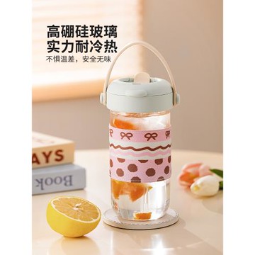 摩登主婦高顏值玻璃杯2026新款茶水分離杯水杯帶提手便捷吸管杯子