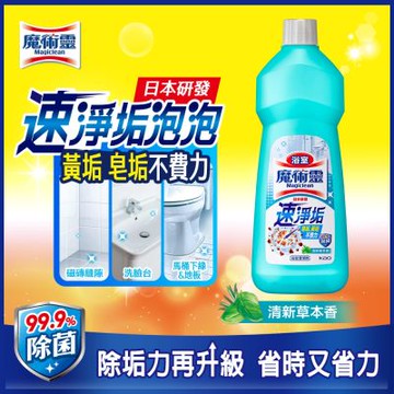 魔術靈浴室清潔劑  清新草本經濟瓶 (500ml)