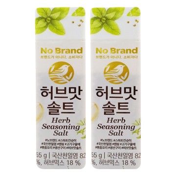 大蒜香料鹽 55g 韓國產  2瓶