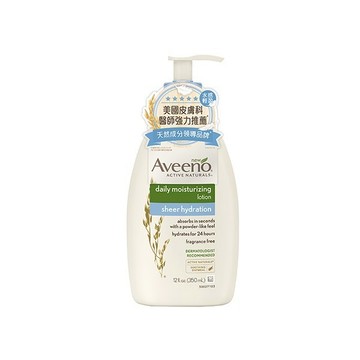 美國 Aveeno 艾惟諾 燕麥水感保濕乳 乳液 保濕 艾惟諾乳液 滋潤 身體保濕 保養 (350ml) D518119