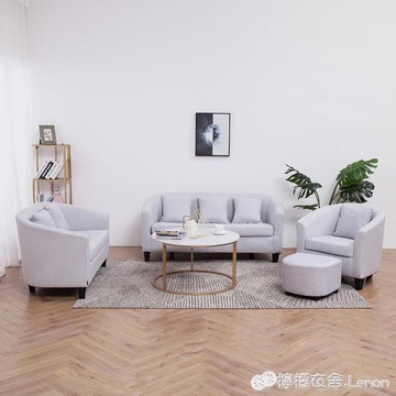 沙發椅簡約北歐網紅單人沙發椅小戶型雙人三人組合輕奢臥室網咖小沙發 99購物節