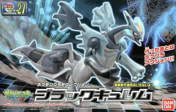 【鋼普拉】現貨 BANDAI Pokémon PLAMO 收藏集 27 暗黑酋雷姆 神奇寶貝 精靈寶可夢 口袋怪獸