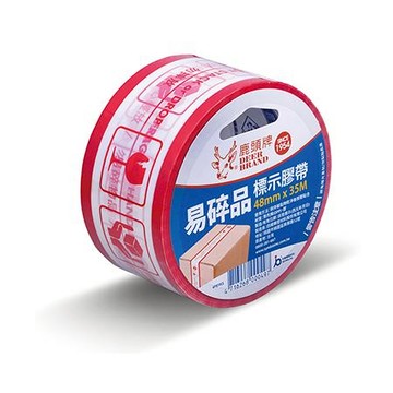 鹿頭牌大管芯易碎品標示膠帶/4PK85KS/48mmx35M/捲