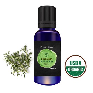 【simple beauty 健康美人】 有機單方西班牙迷迭香精油15ml(美膚、抗老除皺、提亮、保濕、放鬆身心)