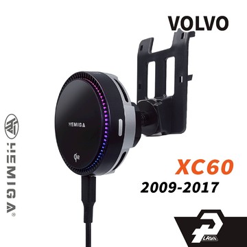 HEMIGA XC60手機架 純扣卡 2009-2017年 volvo xc60 手機架