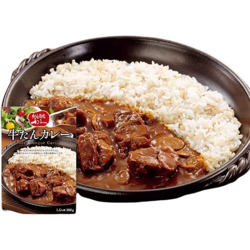 牛たん 炭焼 利久 牛たんカレー 300g 1.5人前