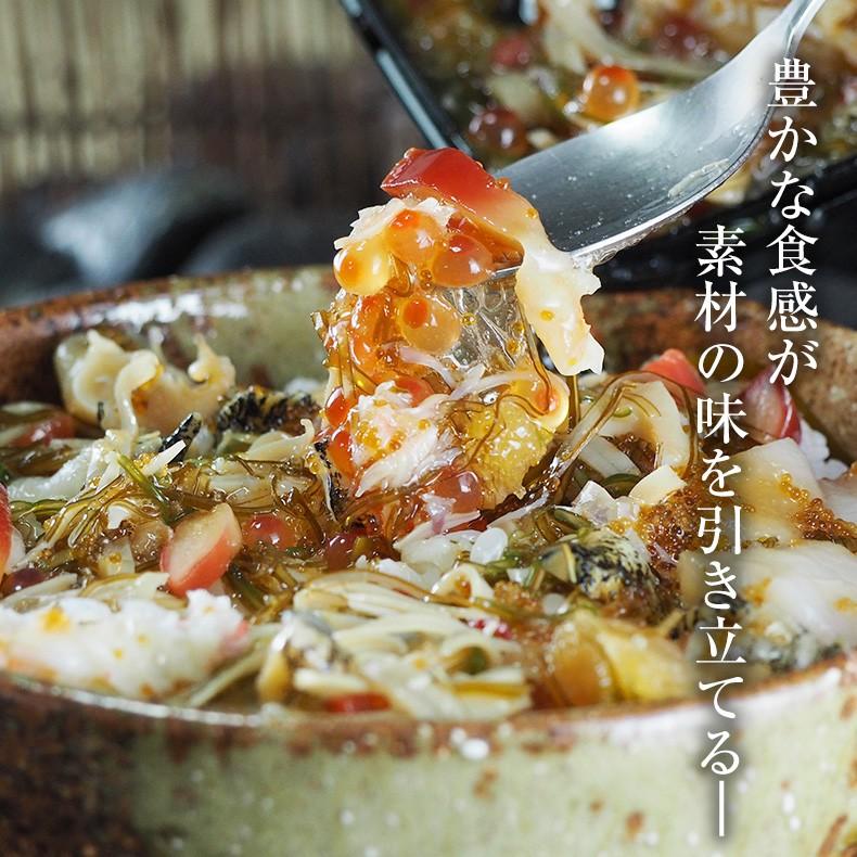 お取り寄せ 海十丼 270g ご飯のお供 海鮮丼 北海道産 グルメ 冷凍 プレゼント お歳暮 2023 ギフト