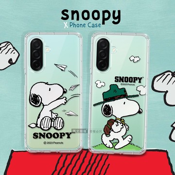 【SNOOPY 史努比】正版授權 三星 Galaxy A26 5G 漸層彩繪空壓手機殼