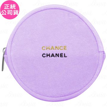 CHANEL香奈兒 紫色霓幻化妝包(公司貨)