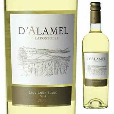 ダラメル ソーヴィニヨン ブラン レゼルヴァ 2021 ラポストール 750ｍｌ  白  よりどり6本から送料無料