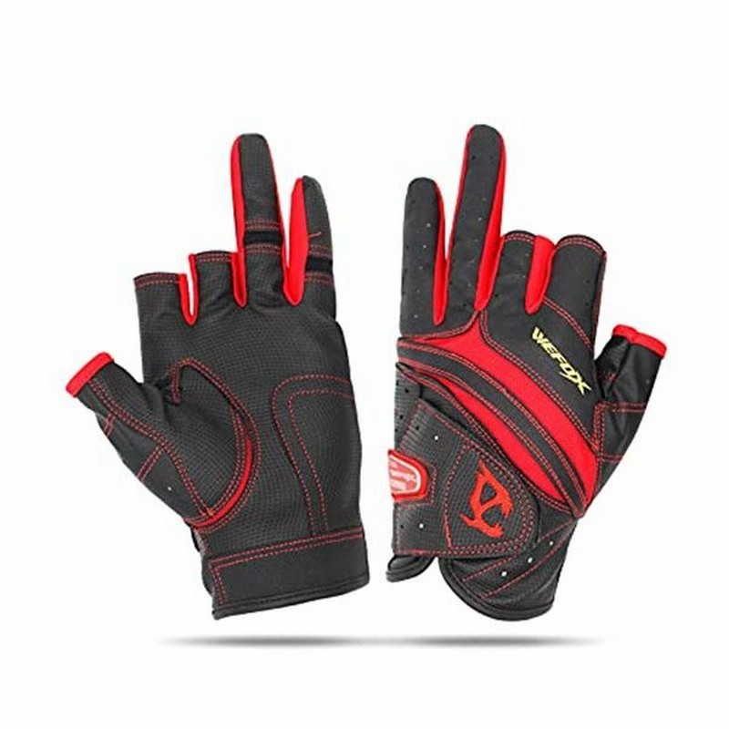 アウトドアグローブ フィッシンググローブ 釣り 手袋 Xl 通販 Lineポイント最大0 5 Get Lineショッピング