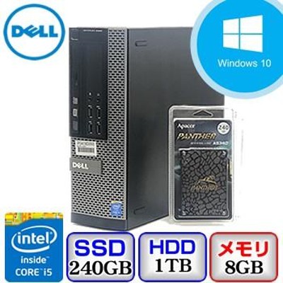 中古デスクトップパソコン DELL OptiPlex 9020 D07S Windows 10 Pro ...