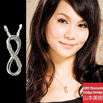 山本美樹 無限之愛 八字結奧地利水晶項鍊(MIT)