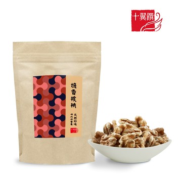 【十翼饌】呷巧焙香核桃 (75g)