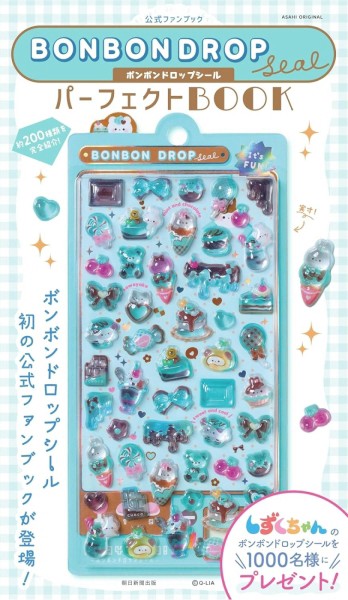 BONBON DROP立體貼紙完全圖鑑手冊