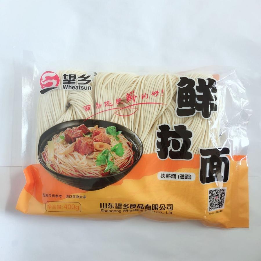 鮮拉麺 400g 生めん 快熟面 湿面 中華麺類 コンパクト便