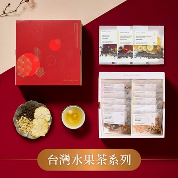 零添加的純粹心意【小草作】綜合花茶年節禮盒10入-台灣水果茶 (附禮袋與心意小卡)