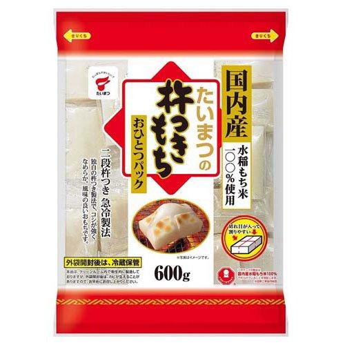 たいまつ 杵つきもち おひとつパック 600g  たいまつ