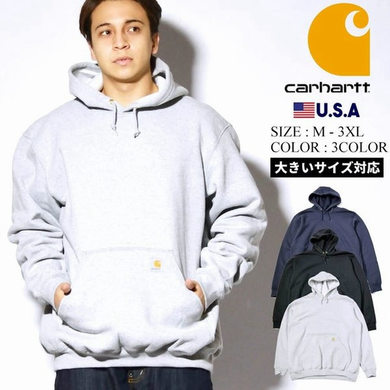 カーハート Carhartt パーカー メンズ 裏起毛 スウェット プルオーバー ワンポイント オーバーサイズ ワーク ブランド Usaモデル K121 通販 Lineポイント最大get Lineショッピング