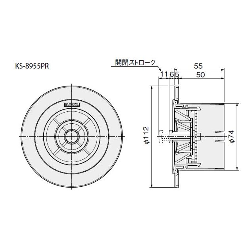 u.ナスタ Nasta屋内換気口 スチール ツマミ開閉タイプ シルバーグレー