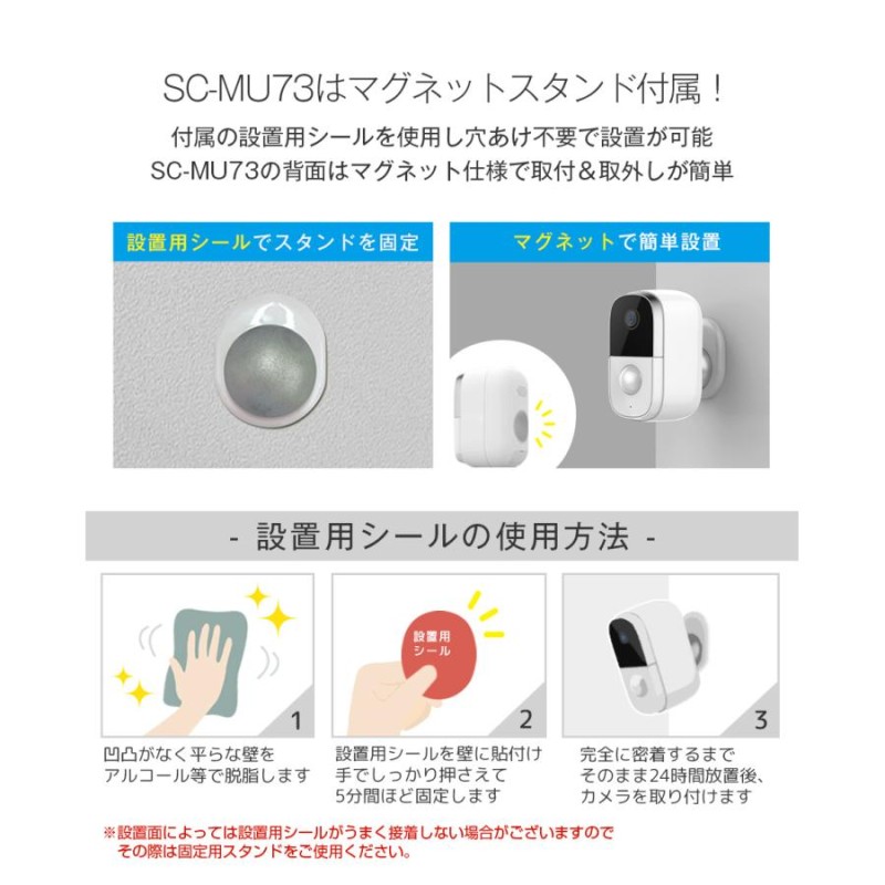 防犯カメラ 監視カメラ 屋外 家庭用 ワイヤレス wifi ソーラー 電源