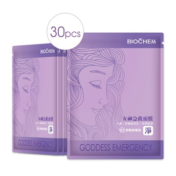【買一送一】女神急救面膜30片(請選數量2加入購物車)
