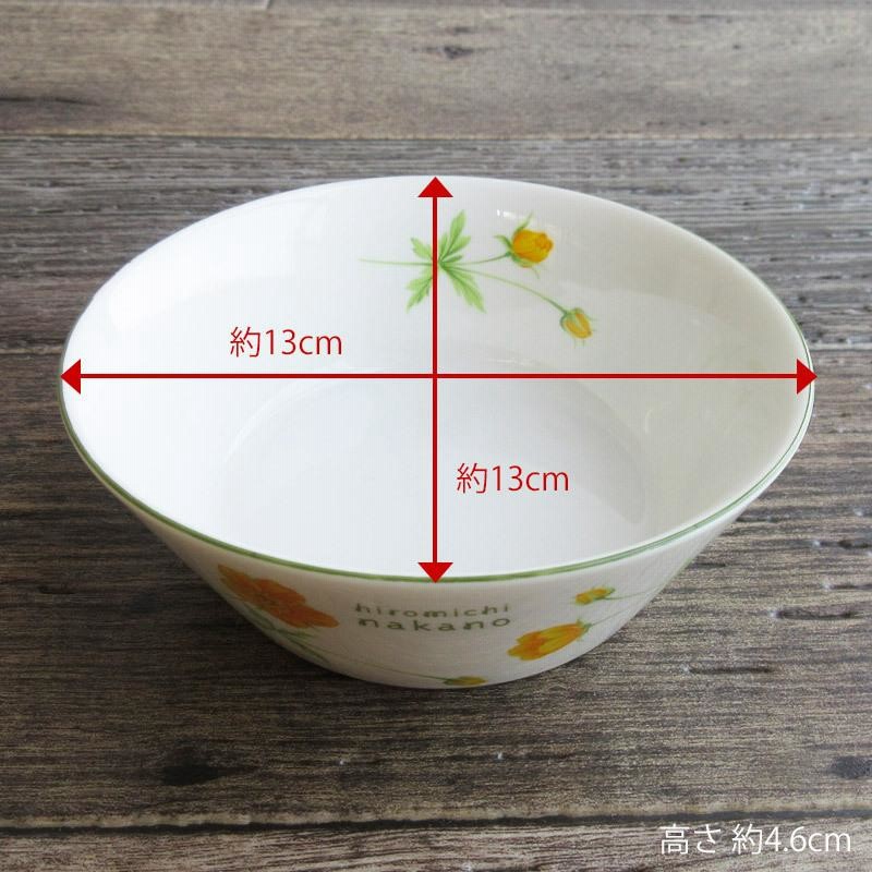 陶器製花型ボウル イエローとホワイト 楽天市場】【エントリーでP10倍☆7/20限定】花型小鉢 11cm 窯変